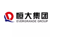 南陵恒大集团
