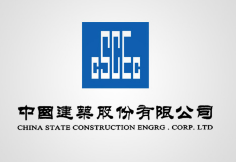 南陵中建集团