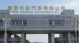 南陵外墙防水