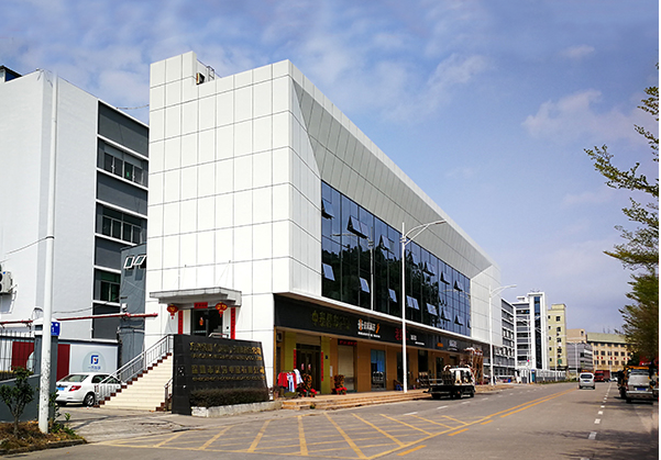 南陵住宅公寓幕墙修缮