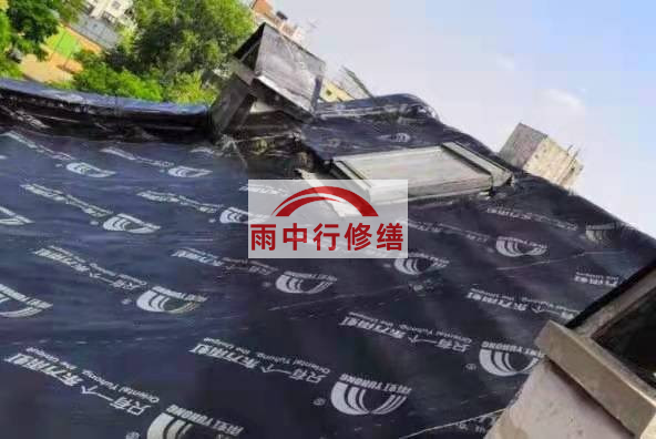 南陵屋面防水材料选用常见问题