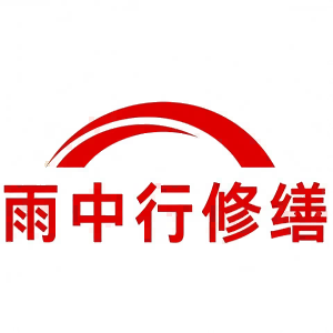 南陵屋面防水节点防水常见问题（渗漏高发区）